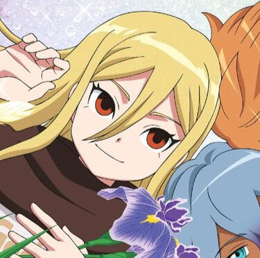 aphrodi terumi (ina11)