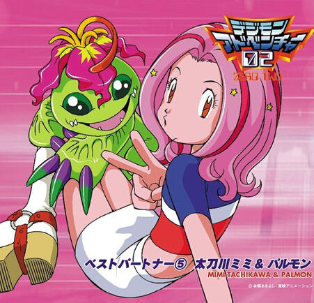 mimi tachikawa (digimon)