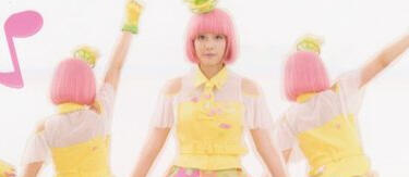 poppy pipopapo (exaid)